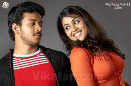 nandu